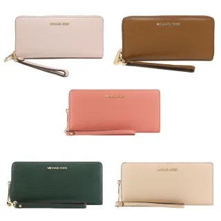 【Michael Kors】鵝卵石紋皮革拉鍊長夾