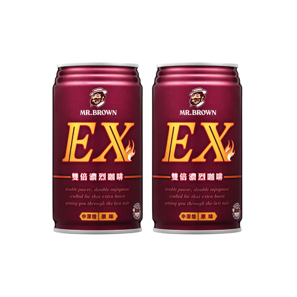 【金車/伯朗】EX雙倍濃烈咖啡330ml-24罐/箱x2箱