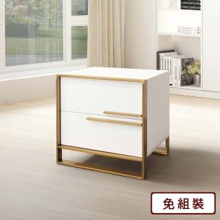 【AS 雅司設計】尼基爾床頭櫃-50x40x50cm