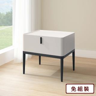 【AS 雅司設計】羅伯森床頭櫃-50x40x48cm