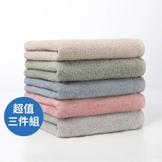 洗澡巾