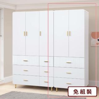 【AS 雅司設計】多米尼克3x7尺衣櫥-80x59x202cm
