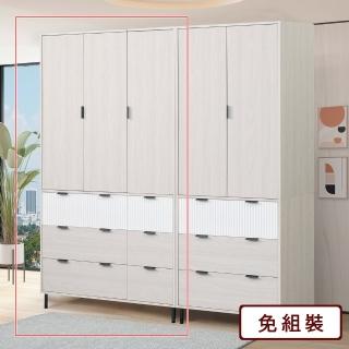 【AS 雅司設計】託尼4x7尺衣櫥-118x59x212cm