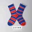 【Line-up wears】現貨-台味藍紅雙色條紋帆布襪-台灣製造箱襪子(原創設計不對稱襪子)