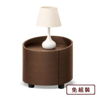 【AS 雅司設計】埃布里床頭櫃-49x49x46cm