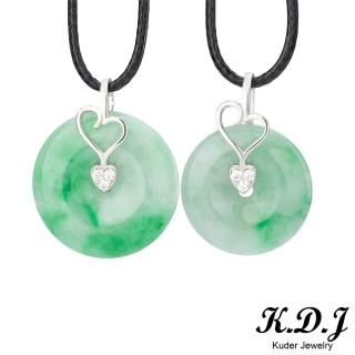 【K.D.J 圓融珠寶】飄綠懷古平安扣翡翠墜飾天然A貨(白底青/冰飄綠二選一)