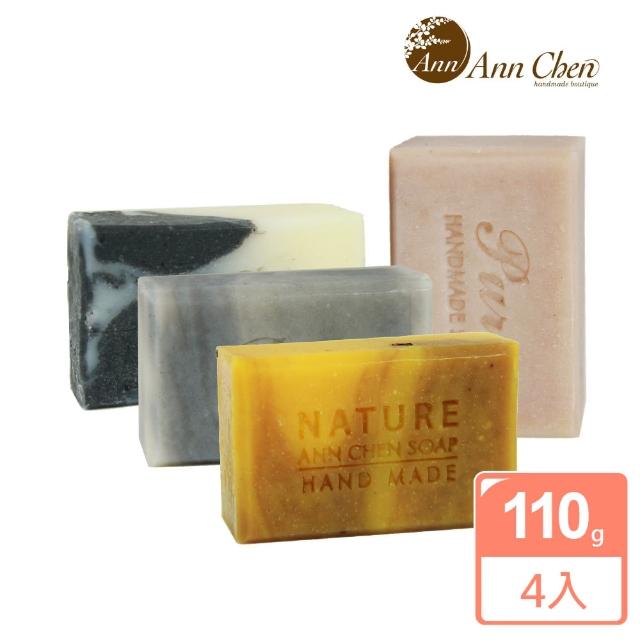 【AnnChen陳怡安手工皂】舒緩薰衣草廣藿香放鬆手工皂x4入特惠組(舒緩康福/芝麻開門/脂蜜之皂/痘痘黃蓮)