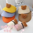 【安朵童舖】現貨兒童小熊遮陽帽女童防曬草帽小熊遮陽帽男童可折疊帽子(023)