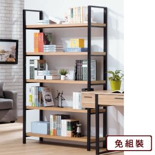 【AS 雅司設計】羅寶原木色4尺玄關架-120*35*185CM