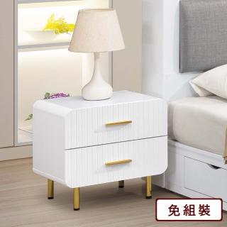 【AS 雅司設計】多米尼克床頭櫃-48x40x48cm