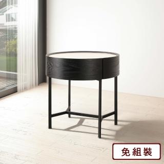 【AS 雅司設計】維克西床頭櫃-50x50x53cm