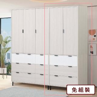 【AS 雅司設計】託尼3x7尺衣櫥-80x59x212cm