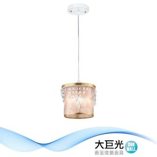 【大巨光】現代風 E27x1 水晶燈 吊燈-小(LW-11-3578)