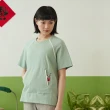 【gozo】保久乳標配色邊條拉克蘭袖T恤(綠色)