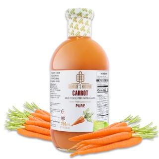 【Georgia 喬治亞】胡蘿蔔原汁750ml/瓶(100%液態蔬果原汁原液)
