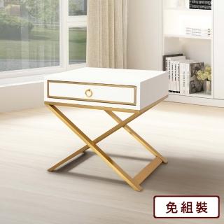 【AS 雅司設計】阿德巴約床頭櫃-50x40x50cm