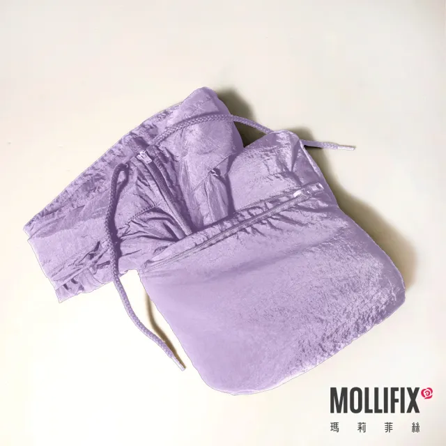 【Mollifix 瑪莉菲絲】輕量收腰防曬可收納外套、瑜珈服、瑜珈上衣、運動外套(薰衣草紫)
