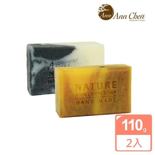 【AnnChen陳怡安手工皂】清爽茶樹黃蓮手工皂x2入(芝麻開門/痘痘黃蓮)