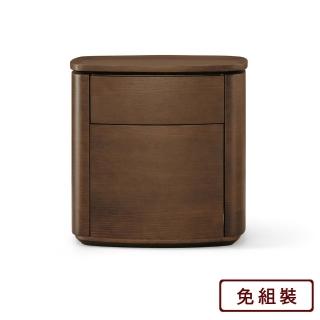 【AS 雅司設計】霍爾茲曼二抽床頭櫃-52x38x53cm