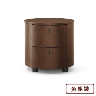 【AS 雅司設計】雷納德床頭櫃-50x50x48cm