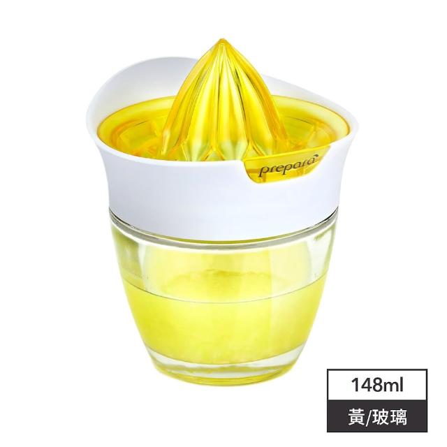 【Prepara】加大版手動榨汁器