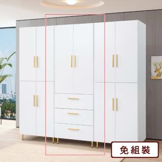 【AS 雅司設計】比塔澤2.5尺三抽衣櫃-76x56x200cm
