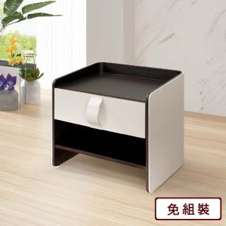 【AS 雅司設計】以賽亞皮革床頭櫃-55x40x48cm