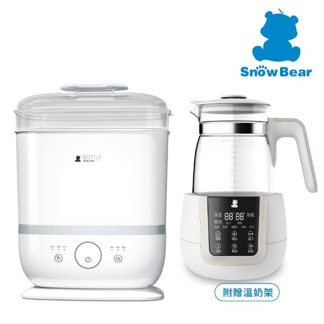 【SnowBear 韓國小白熊】智美 奶瓶消毒鍋 +智敏溫控快煮壺(24H循環烘乾/可當優格機 小蒸鍋)