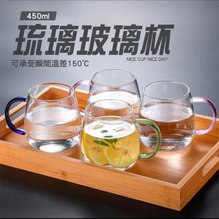 【工具王】咖啡杯 隔熱杯 杯子 茶杯馬克杯 透明杯子 綠色款 450ml 630-PG450G(雙層玻璃杯 玻璃杯 雙層杯)