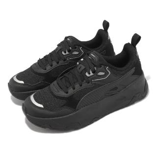 【PUMA】休閒鞋 Trinity 男鞋 黑 銀 經典 基本款 反光 復古(38928903)