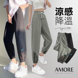 【Amore】韓版拼接冰絲涼感休閒褲(涼感休閒款)