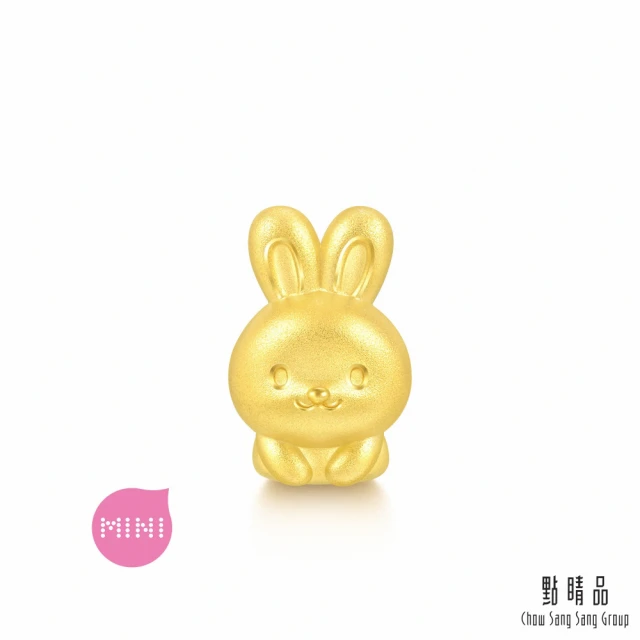 【點睛品】Charme Mini 十二生肖-兔 黃金串珠