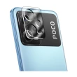【RedMoon】Poco X5 5G 3D全包式鏡頭保護貼