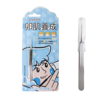 【貝麗瑪丹】卵肌養成-直型粉刺夾(優質鋼材 尖形粉刺夾)