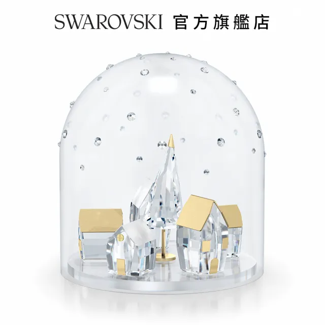 【SWAROVSKI 官方直營】Holiday Magic冬日村莊水晶鐘罩 交換禮物(Holiday Magic)