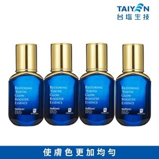 【臺鹽生技】MED原生煥白光波精華4入-(30ml/入)