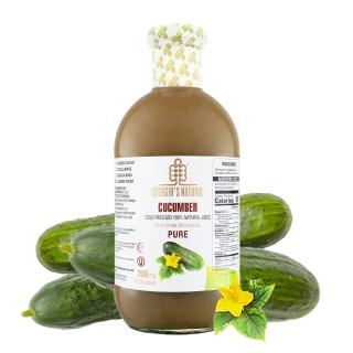 【Georgia 喬治亞】大黃瓜原汁750ml/瓶(100%液態蔬果原汁原液)