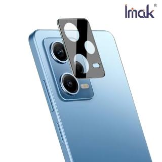 【IMAK】Redmi Note 12 Pro 5G 鏡頭玻璃貼(曜黑版)