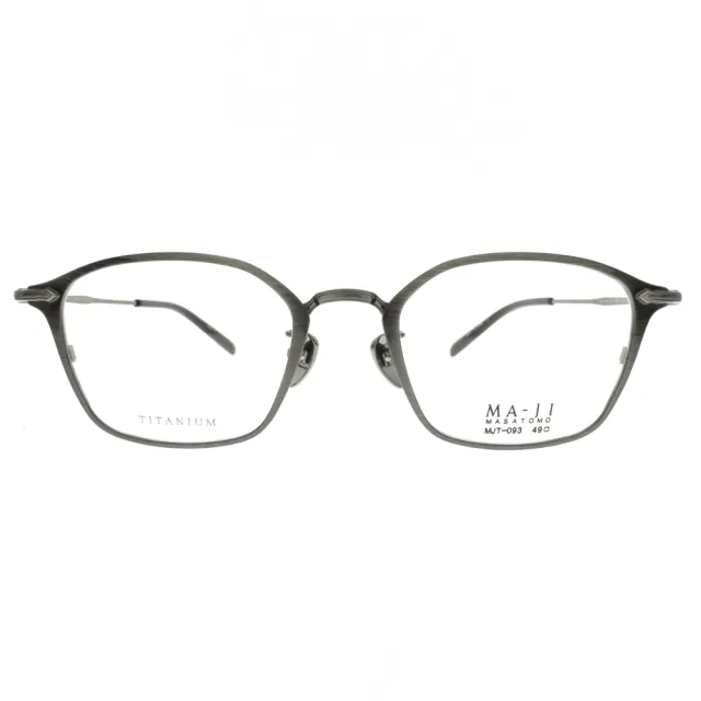 【MA-JI MASATOMO】百搭多邊框 日本鈦 光學眼鏡(絲紋銀#MJT093 C3)