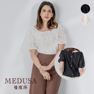 【MEDUSA 曼度莎】現貨-典雅蕾絲蓬袖後排釦上衣 - 2色（M-XL）｜女上衣 女短袖上衣 蕾絲上衣(320-73801)
