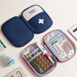 【Airy 輕質系】醫藥收納包/隨身急救包/藥品收納包/隨身藥盒/旅行藥品收納包(2色)