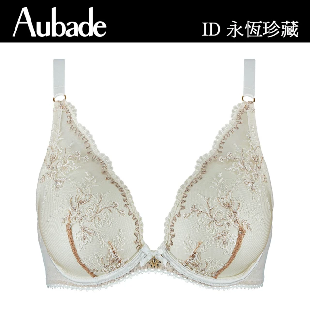 Aubade 永恆珍藏水滴無襯內衣-ID(白)