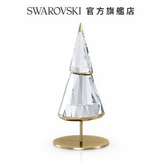 【SWAROVSKI 官方直營】Holiday Magic聖誕樹 大 交換禮物(Holiday Magic)