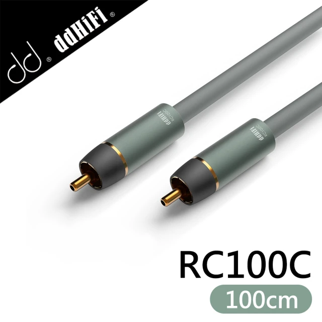 【ddHiFi】RC100C 單晶銅同軸RCA音源線(100cm)
