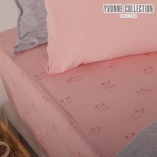【YVONNE 以旺傢飾】100%美國棉印花床包-無尾熊印花 天竺葵粉(雙人 純棉)