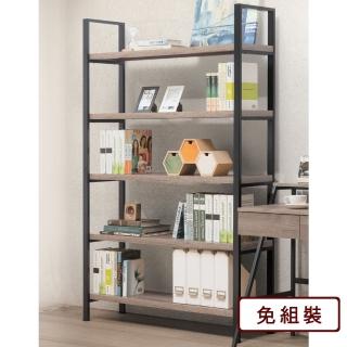【AS 雅司設計】羅寶古橡木4尺玄關架-120*35*185CM