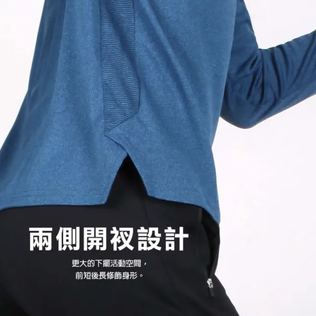 【HODARLA】男暄暖長袖保暖衣-長袖T恤 上衣 反光 慢跑 台灣製 麻花藍(3170101)
