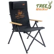 【TreeWalker】可調背折疊椅(椅背可調角度休閒椅、露營椅)
