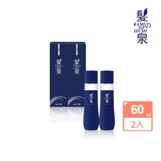 【髮之泉】日本髮之泉毛髮賦活濃粹精華60ml二入組(養髮)