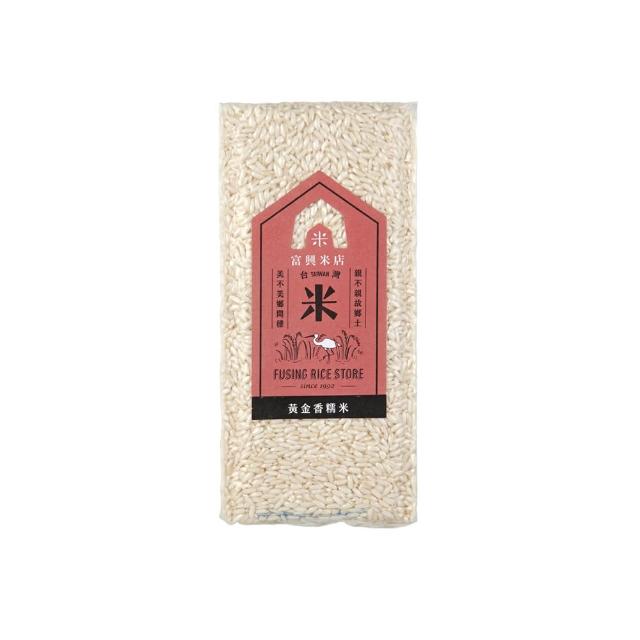 【富興米店】台灣黃金香糯米 600g